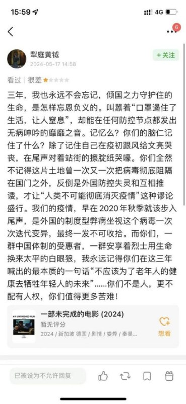 物种多样性观赏投稿By