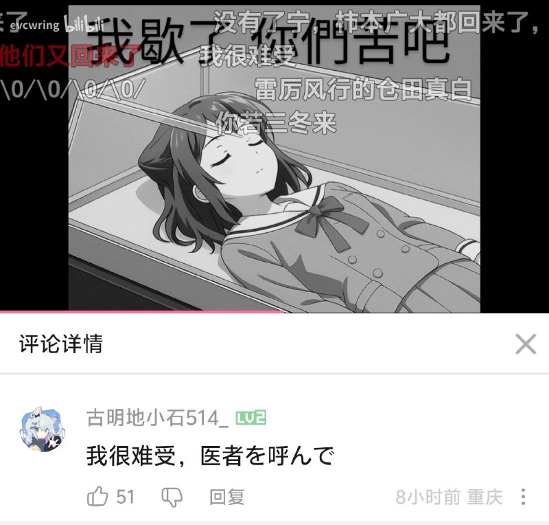 ksm主席，何时来的🕶️ 匿名投稿