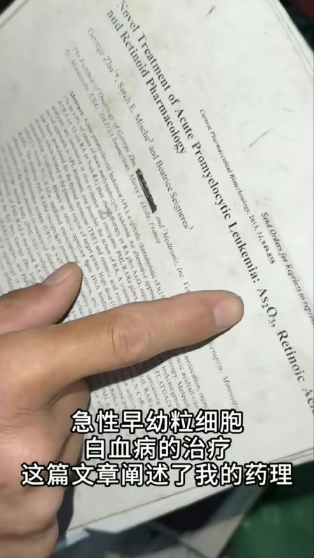 墙内大瓜😎 匿名投稿墙内大瓜😎 匿名投稿