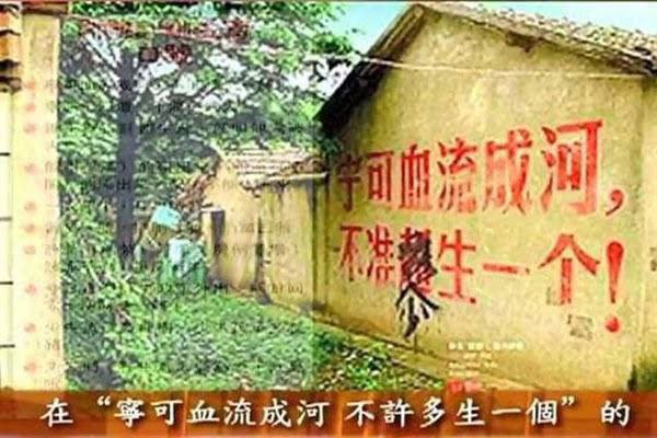 “一贯言必信，行必果