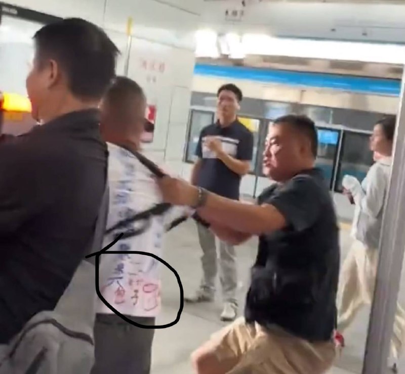 這就是當今中國 哪怕是經濟發達的深圳 也存在中共打壓異己的情況