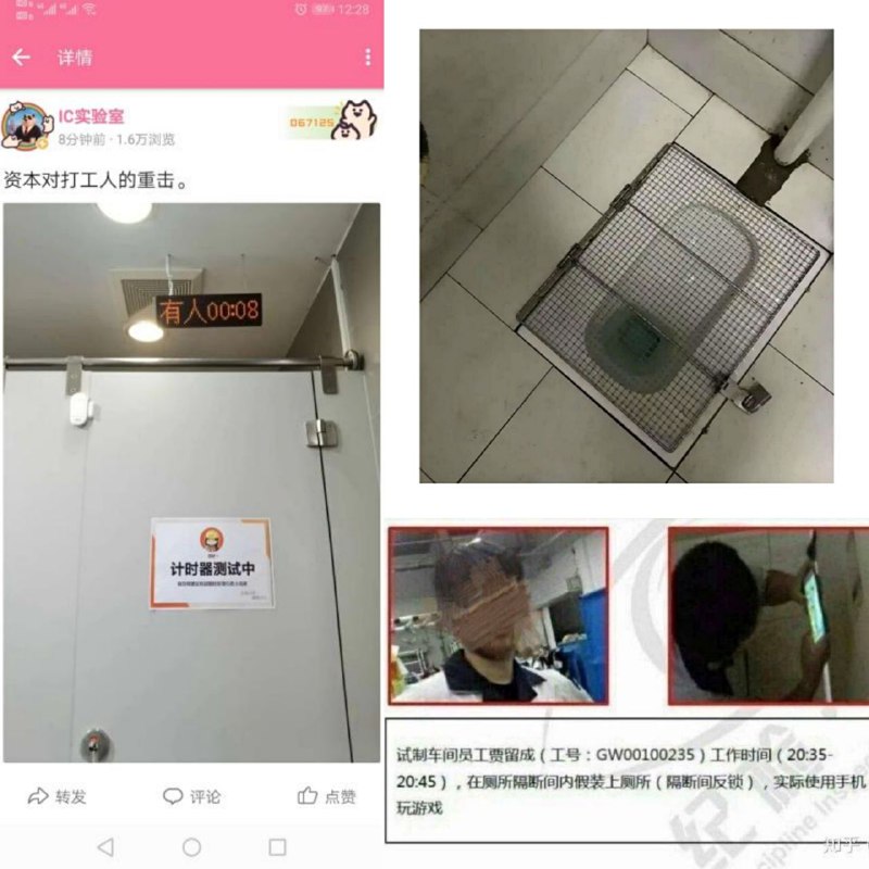 我们中国🇨🇳实在是太厉害了!