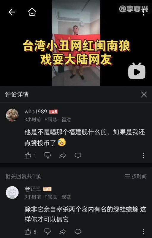 墙国人矿请冷静一点�