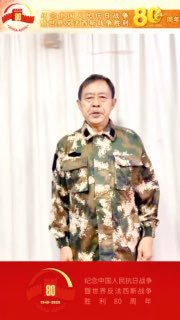 马保国也是硬蹭包子大