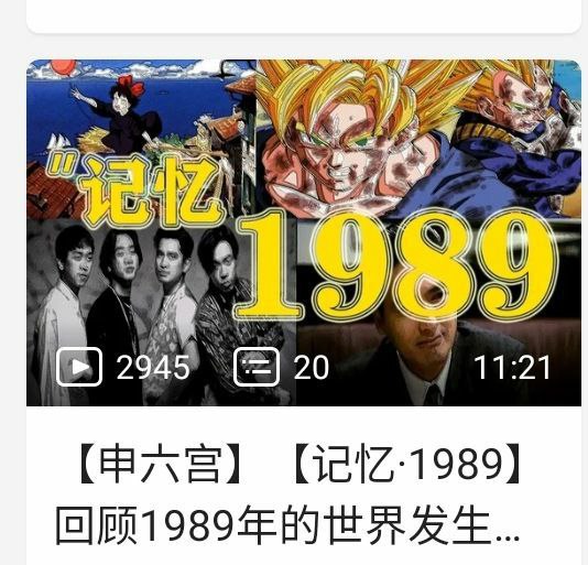 可不敢乱回顾😅