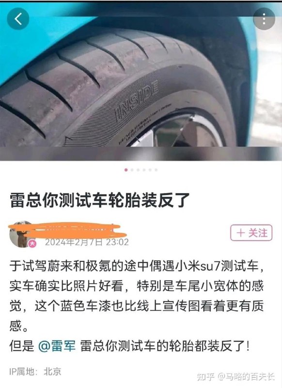 By:匿名投稿