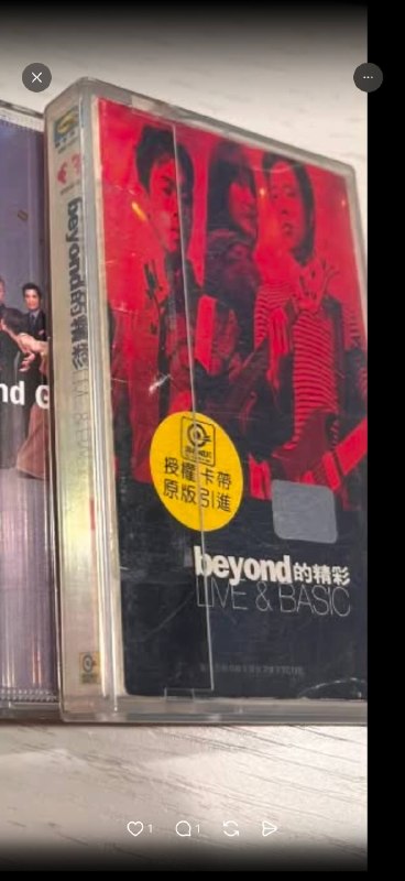 -我必將收購馬斯克的