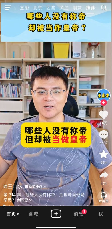 何意味🕶 匿名投稿