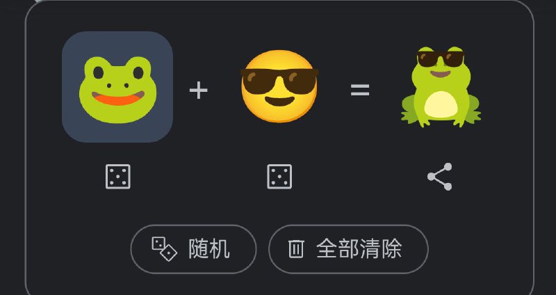 我吼一颗赛艇投稿By