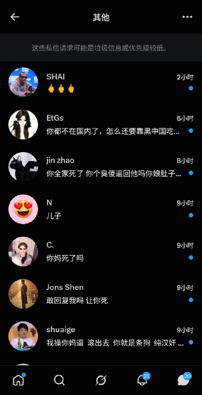 学习墙国🐸 #姆巴