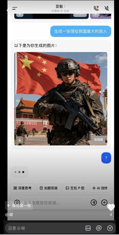 😎 匿名投稿