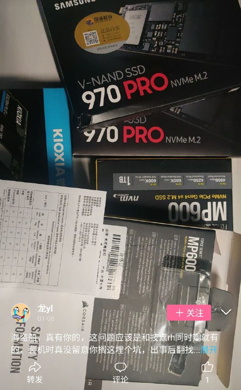 大国自信大国自信