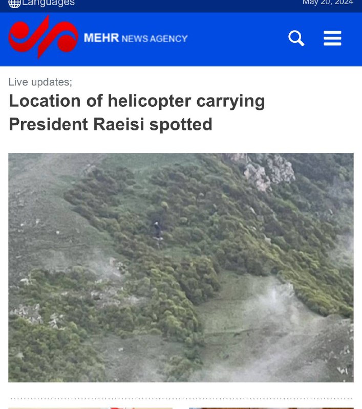 据美国有线电视新闻网(CNN)援引伊朗媒体报道，伊朗发生“硬着陆”事故的直升机上共有9人