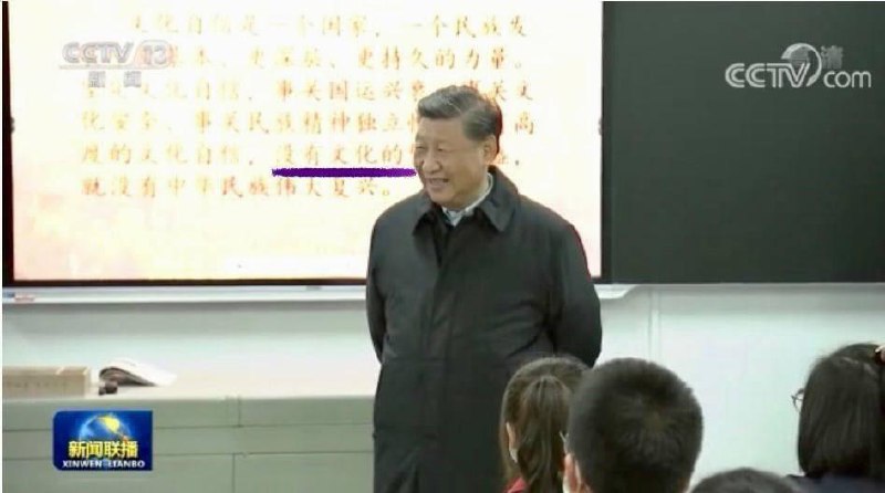 這集新聞聯播的攝影師呢？給朕站出來！🙈😎 匿名投稿