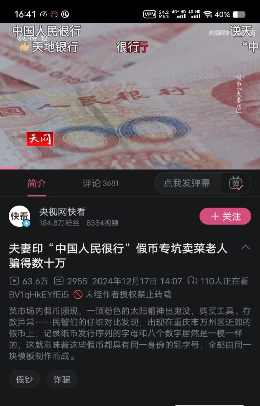 By:匿名投稿