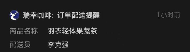 我就说他还活着吧🕶️ 匿名投稿#冲塔我就说他还活着吧🕶️ 匿名投稿#冲塔