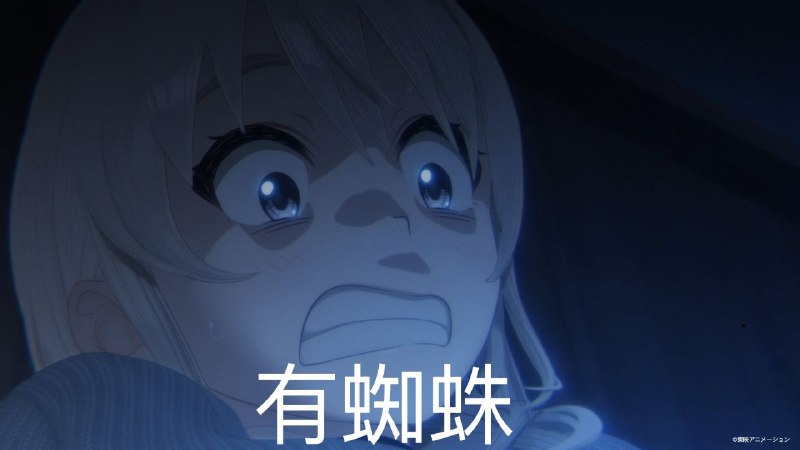 习近平的红线哈人😎 匿名投稿习近平的红线哈人😎 匿名投稿