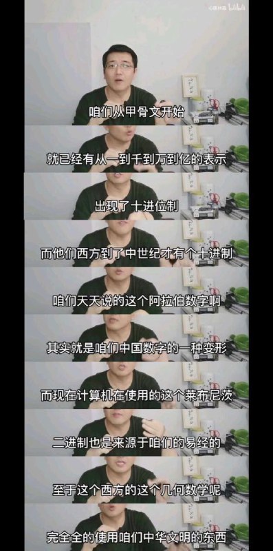 建议进行火化🔥治疗！