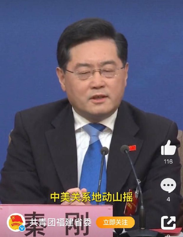 圣朝君王岿(kuī)然不动投稿By