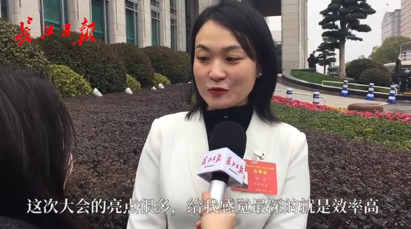 可控可防#中国真是太厉害了 投稿By