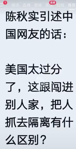 😎 匿名投稿😎 匿名投稿