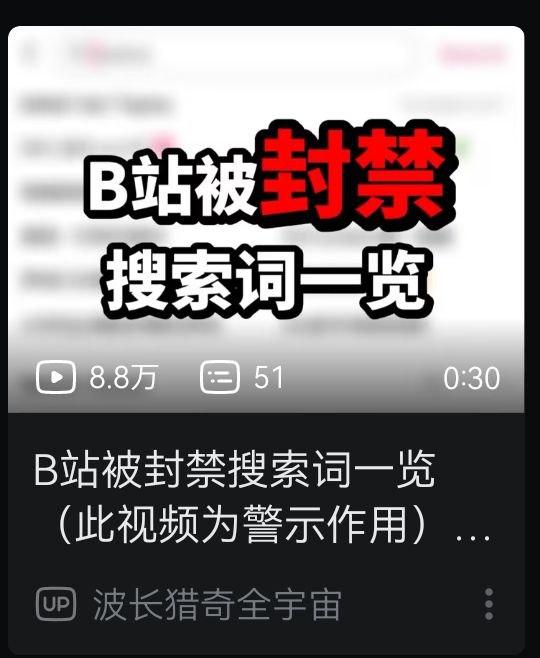 额，嗯，那个，89.