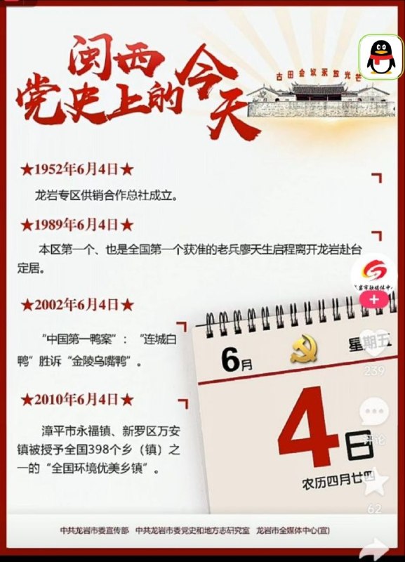 😎 匿名投稿