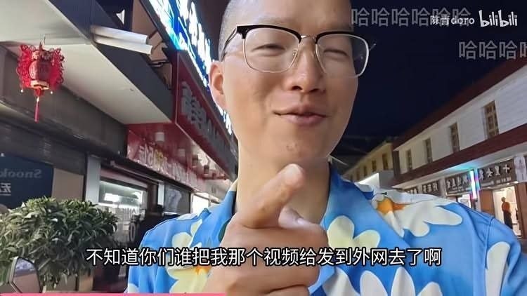 環衛工薪資成國家機密