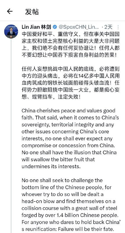 🕶️ 匿名投稿