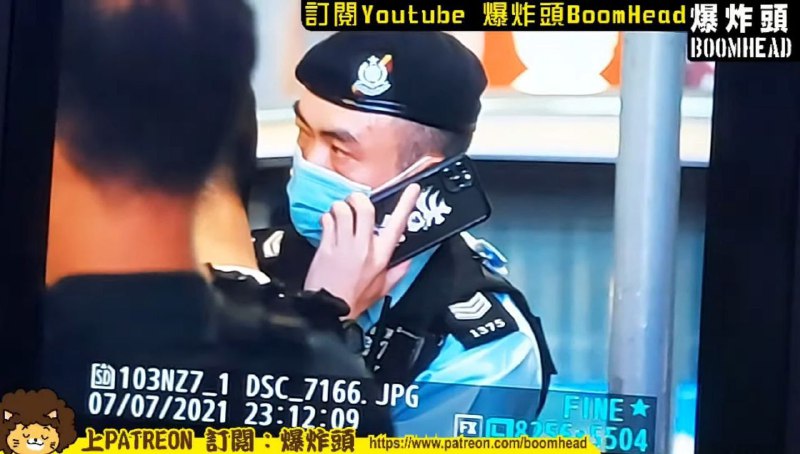 香港警察中出了一个手足😳