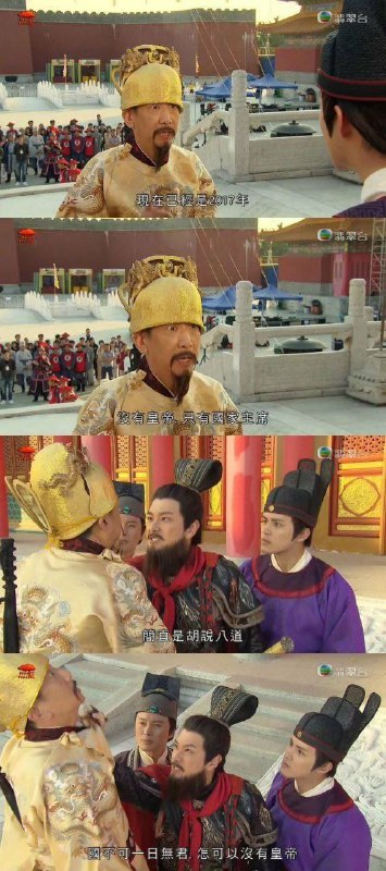 然后2018年的事,你们就都知道了🤣投稿By