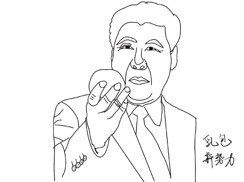 《简单吃个包子》#乳友来搞