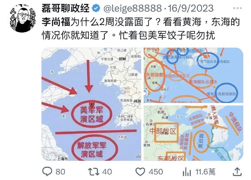 双赢!赢两次!!🤪投稿By