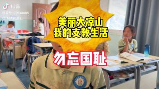 美狗太坏了🤓By