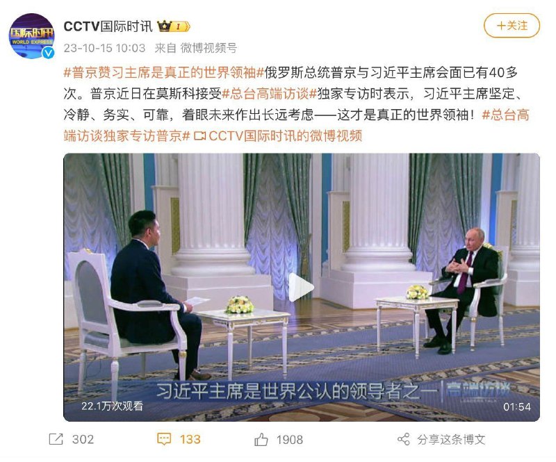 这下不得不支持乌克兰了😅投稿By