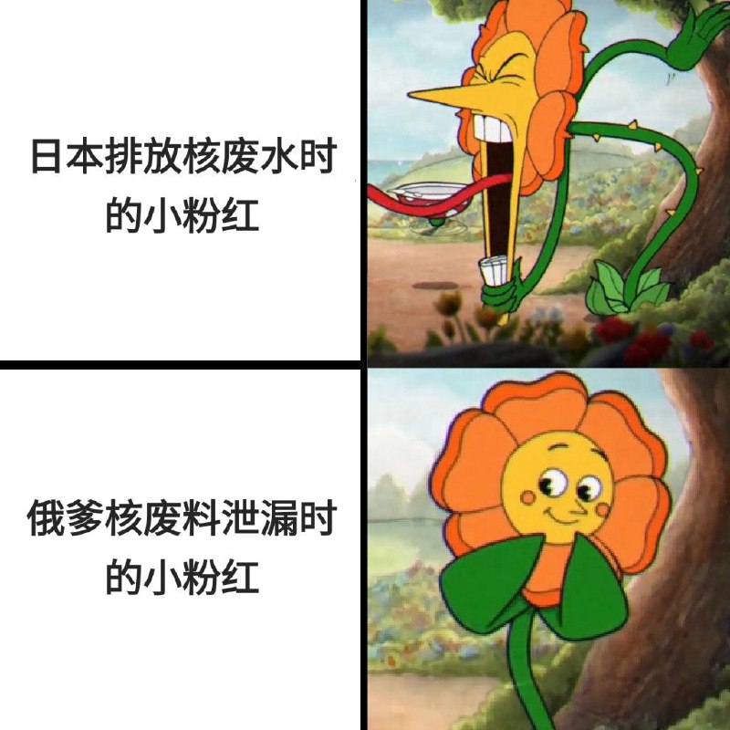 #百善孝为先