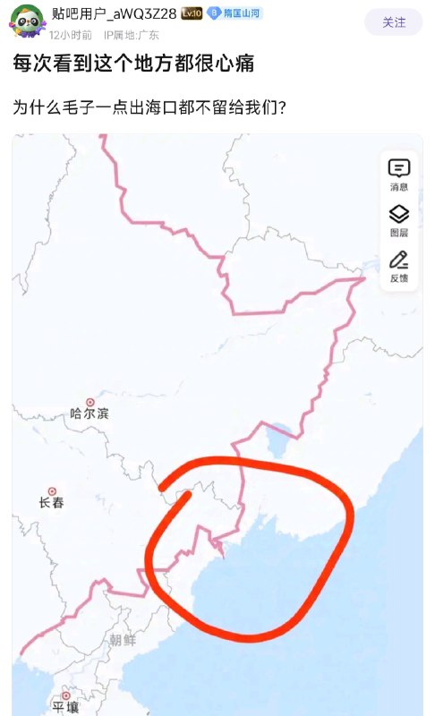 爹太自私了吧！