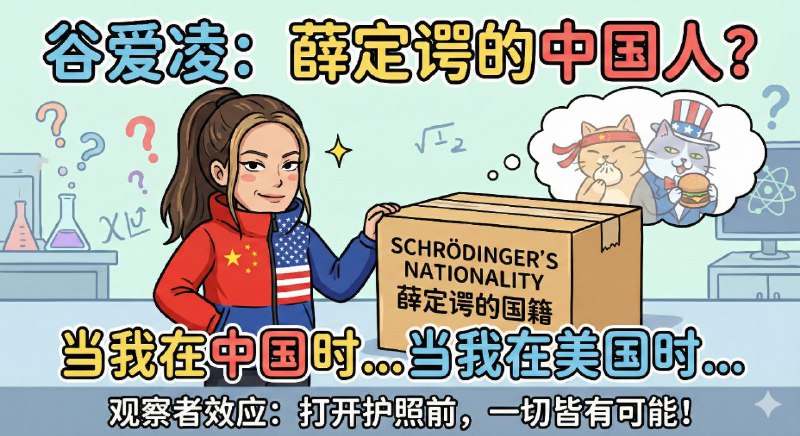 😎 匿名投稿