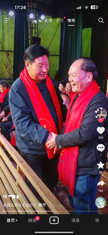 #影武者 军团又添一员猛将💪🐻！#影武者 军团又添一员猛将💪🐻！