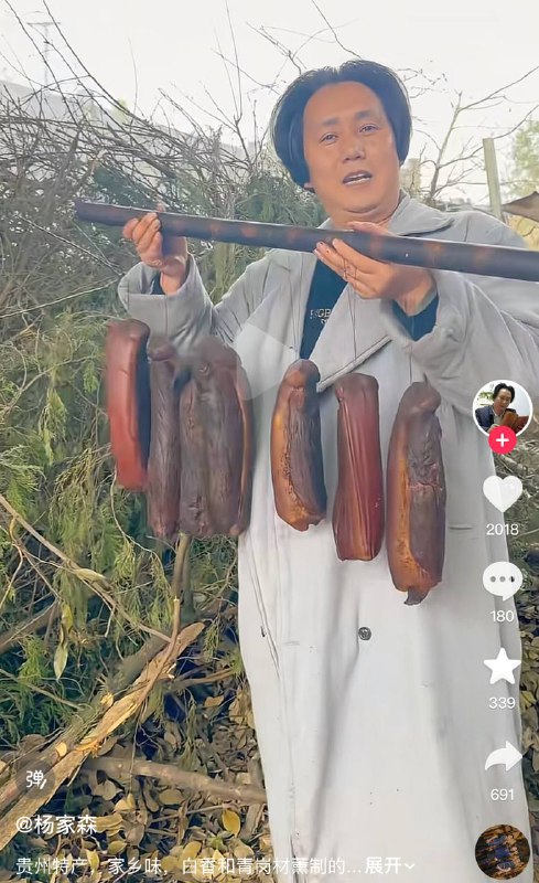 😎 匿名投稿