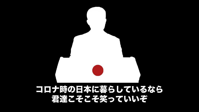 赵太君偷乐限定款T恤图案，欢迎下载打印使用🐸！#生在中国你就偷着乐吧