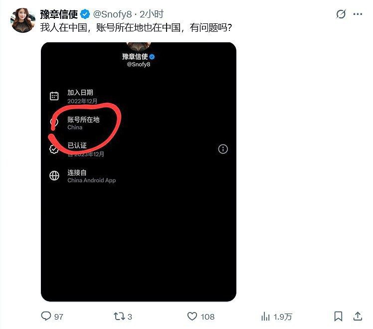 人不要脸，天下无敌，