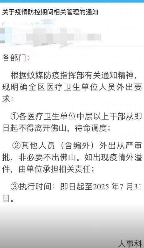 叮咚🐔怀旧服回归了