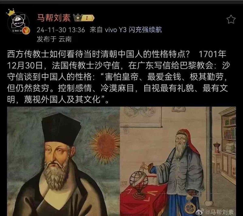 你永远是..投稿By