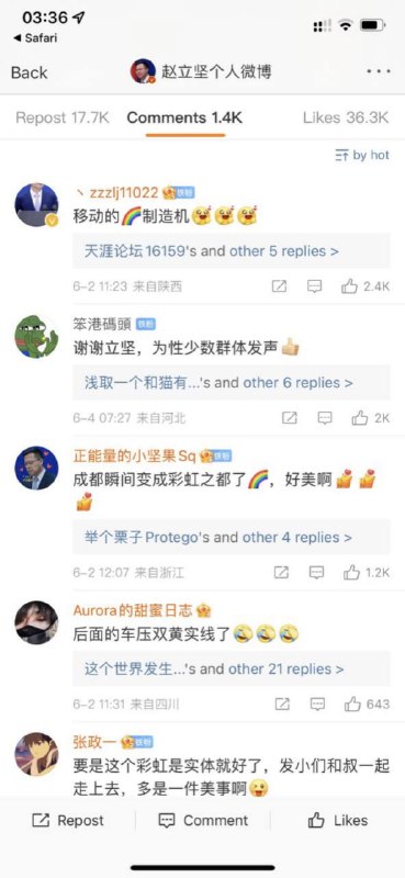 #赵立坚为性少数群体发声 #PrideMonth #骄傲月By