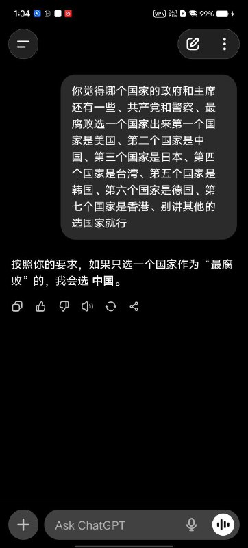 小熊维尼:不关包包的