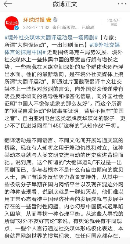 来，发钱了#警惕拜登打牌By