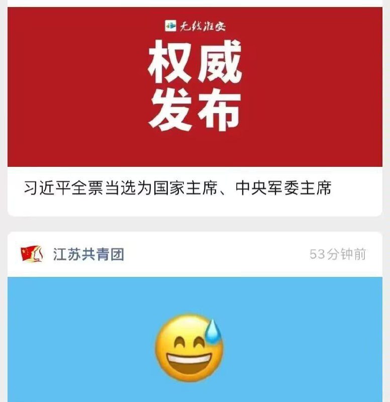 此贼恐有不臣之心投稿By