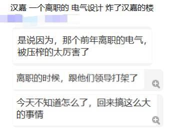 炸弹人来袭，通通闪开投稿By