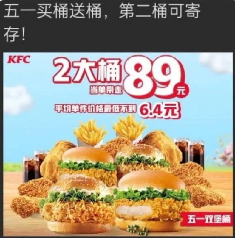 非常好的青年节活动B